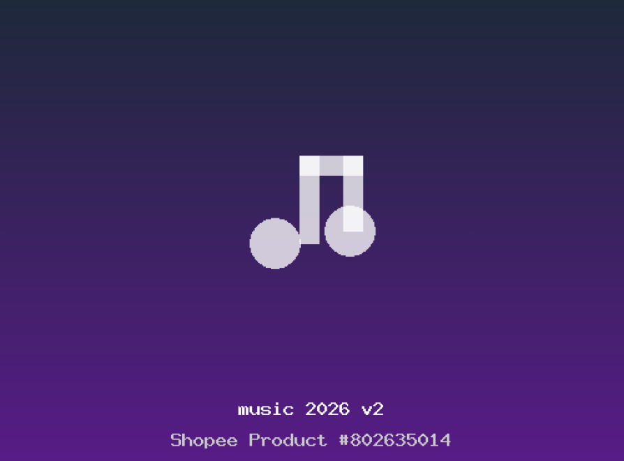 music 2026 v2